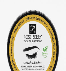 Rose Berry Eyebrow Shaper Wax