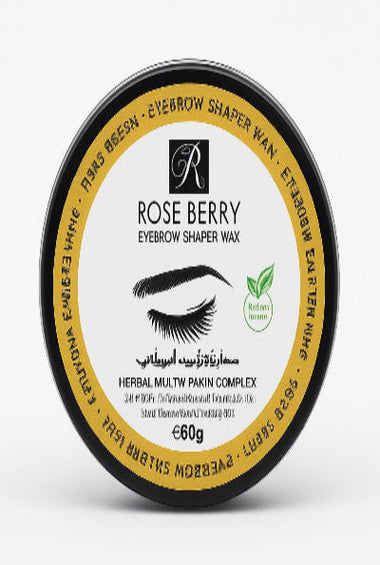 Rose Berry Eyebrow Shaper Wax