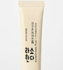 Rasohanda Moisturizing cream